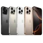 Apple iPhone 16 Pro Max